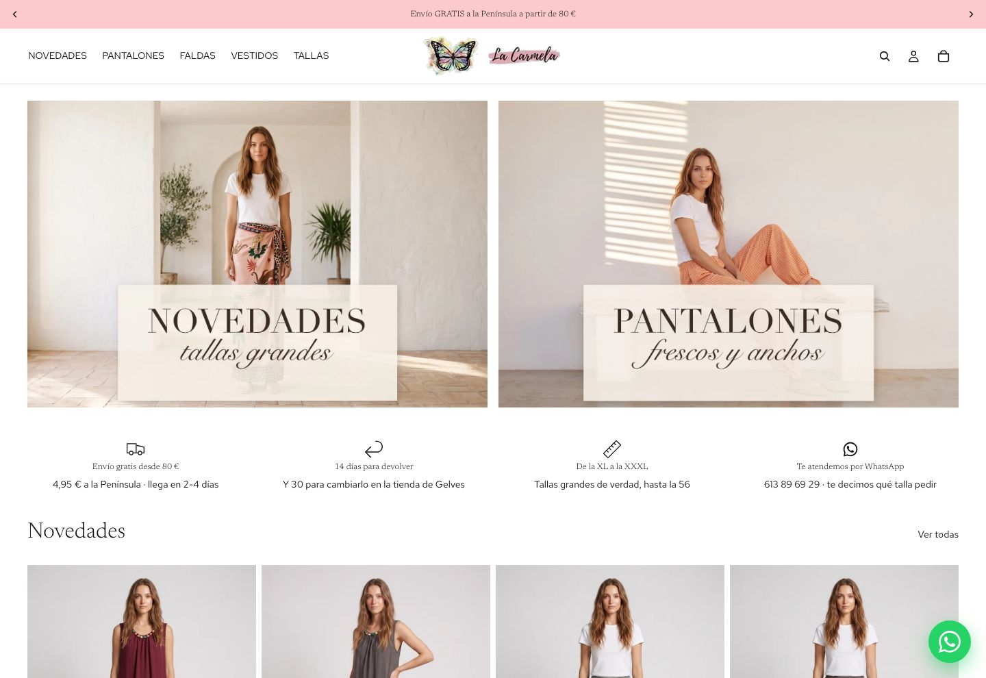 Tienda online de moda de La Carmela